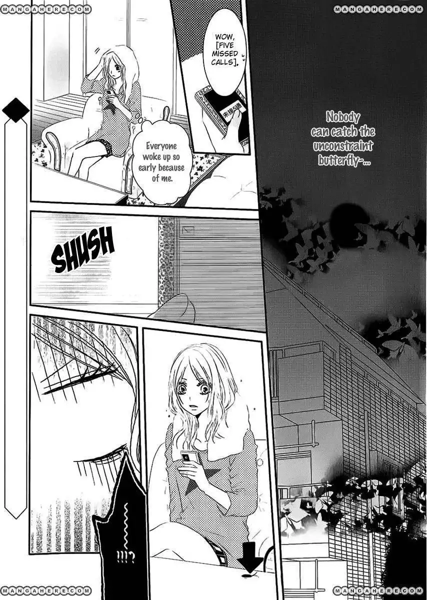 Rinjin wa Chou Chapter 1 5